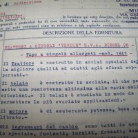 Оферта на италианската фирма "Vender" от 1941г. за тежки машини, снимка 7 - Други ценни предмети - 25906468