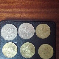  Монети от 5 и 10 лв от 1992 г., снимка 2 - Антикварни и старинни предмети - 15634236