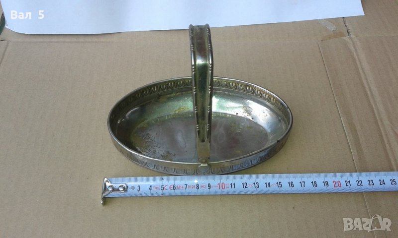 Стара метална , бронзова кошничка съд за ядки , бонбони, снимка 1