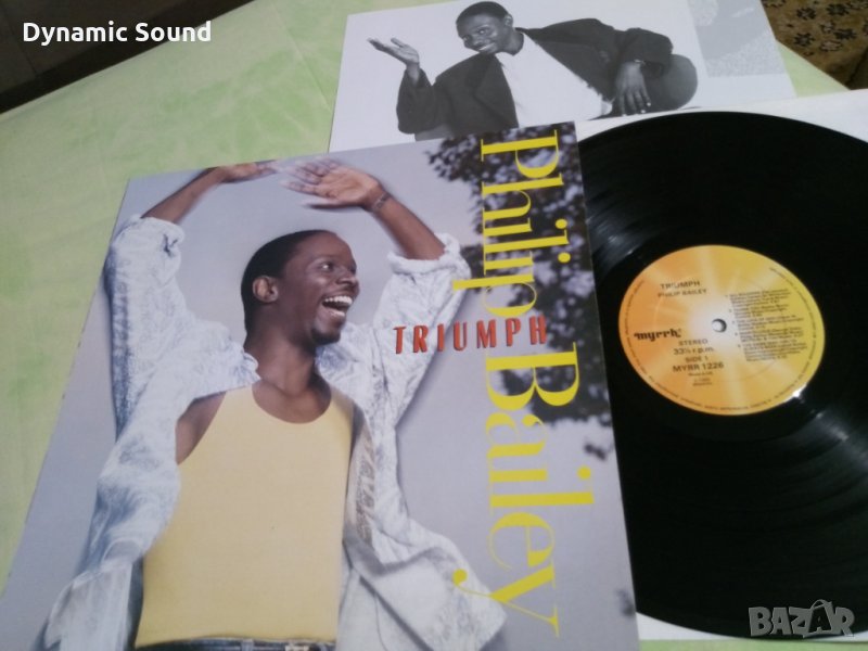 Philip Bailey ‎– Triumph- грамофонна плоча, снимка 1