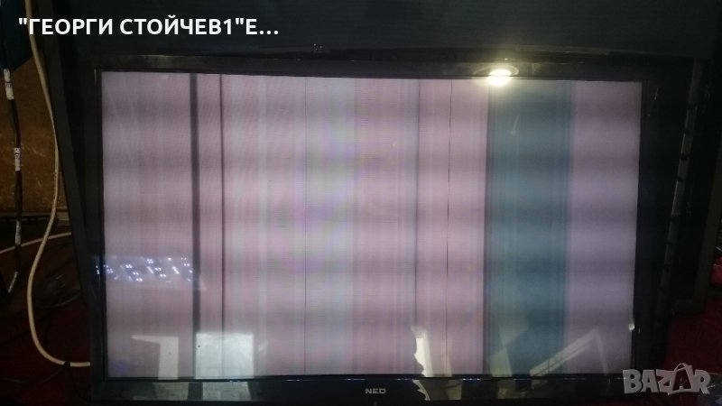 LED-32665 FHD 17MB95S-1 17IPS11 VES315UNDL-01 LC470EUN-SFF1, снимка 1