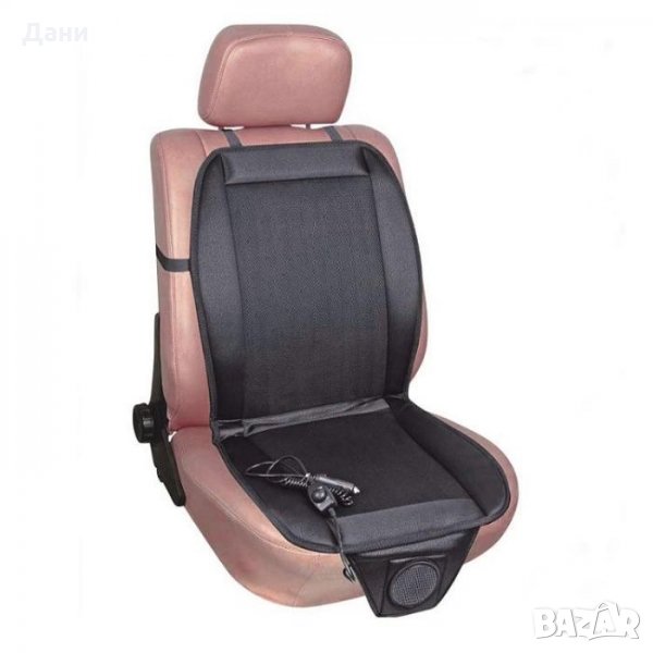 Подложка за седалка с охлаждаща функция 2019 НОВО !!!, снимка 1