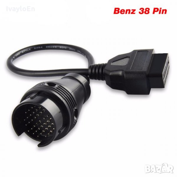 OBDII Кабел преходник за Mercedes 38 пина, снимка 1