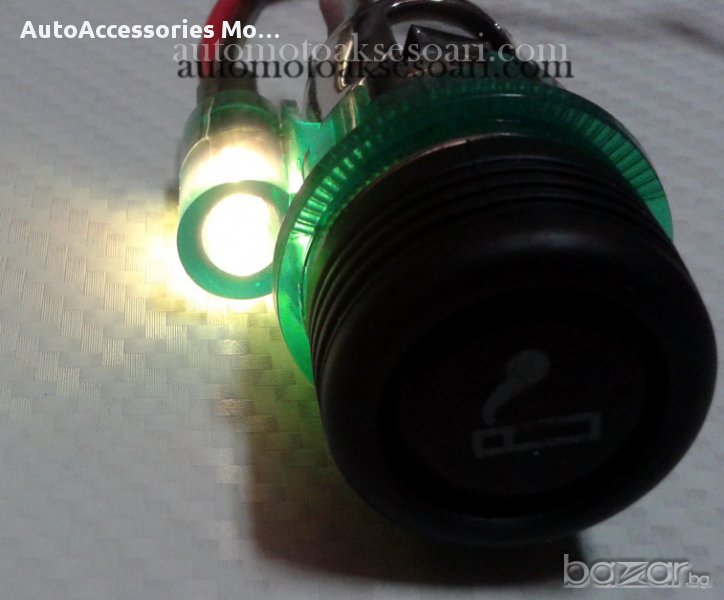 Автомобилна запалка 12V с осветление и с метален цокъл, снимка 1