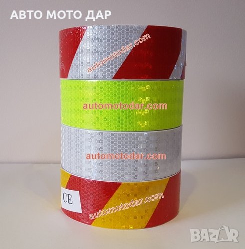 Светлоотразителна лента тиксо 3D ефект, снимка 1