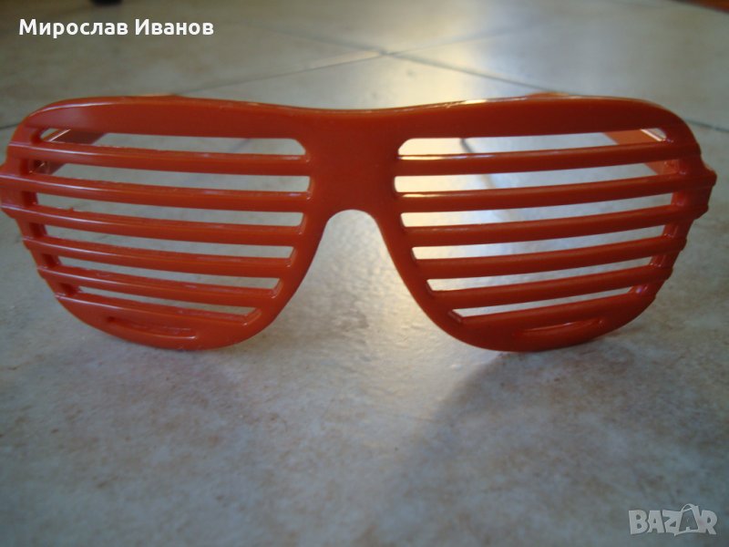 " Оранжево " - рап очила , снимка 1