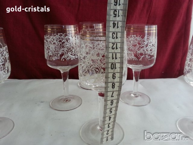 Ретро чаши, снимка 4 - Антикварни и старинни предмети - 20780344