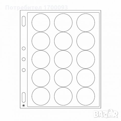 листи за сертифицирани и монети в кръгли капсули ENCAP - Leuchtturm -17 вида., снимка 5 - Нумизматика и бонистика - 24097869