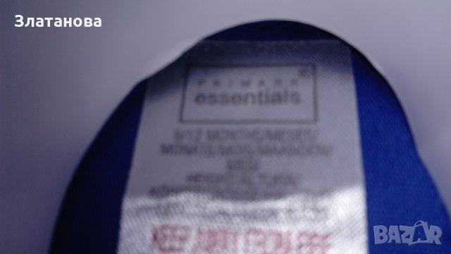 нови обувки 9-12 м момче Primark, снимка 3 - Бебешки обувки - 24877841