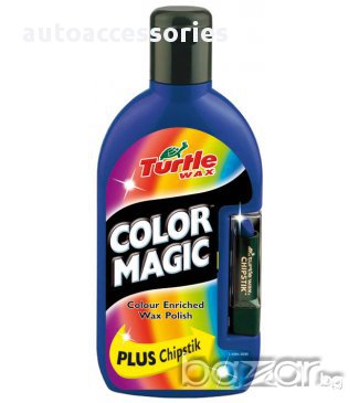 MAGIC COLOR PLUS-Вакса черна 0.5 L + креда TURTLE WAX, снимка 7 - Аксесоари и консумативи - 13521555