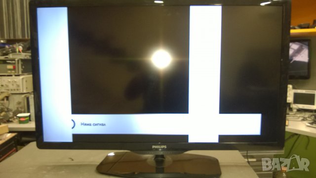 PHILIPS 40PFL5206-58