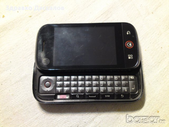 Motorola Dext / Cliq  MB200 за части, снимка 2 - Motorola - 14995119