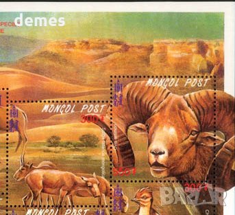 Блок марки Редките животни на Гоби, 2000, Монголия, снимка 2 - Филателия - 23668791