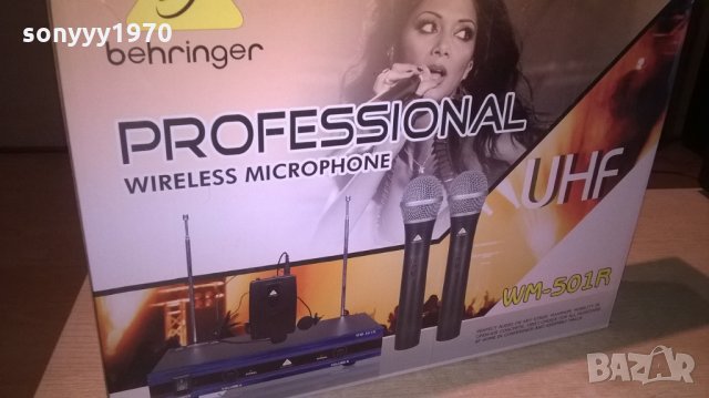 behringer-комплект микрофони, снимка 8 - Микрофони - 25279928