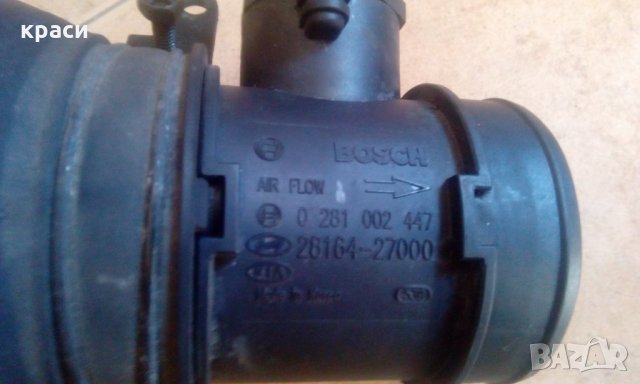 дебитомер хюндай, снимка 2 - Части - 25978228