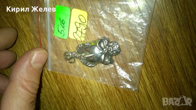 Хеви метал висулка череп -373, снимка 2 - Колиета, медальони, синджири - 24068513