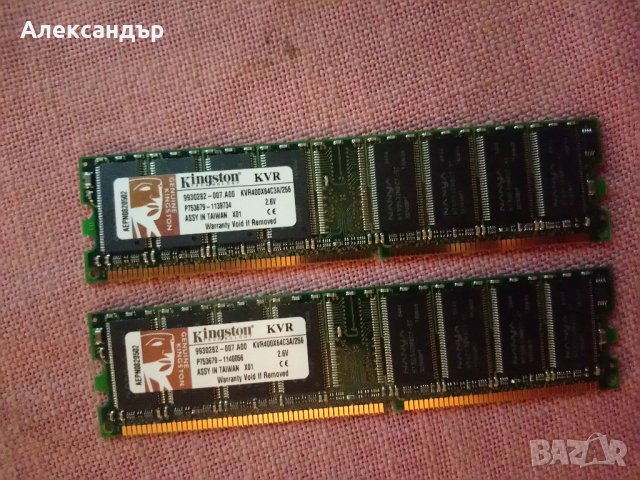DDR и DDR2 RAM памет