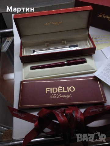 Луксозна химикалка – мъжка - S.T. Dupont, снимка 2 - Колекции - 22279551