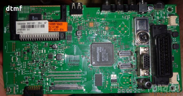 17MB82S, снимка 3 - Части и Платки - 20210990