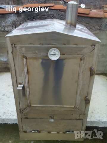 Пушилня за месо и риба, снимка 3 - Други стоки за дома - 23580892