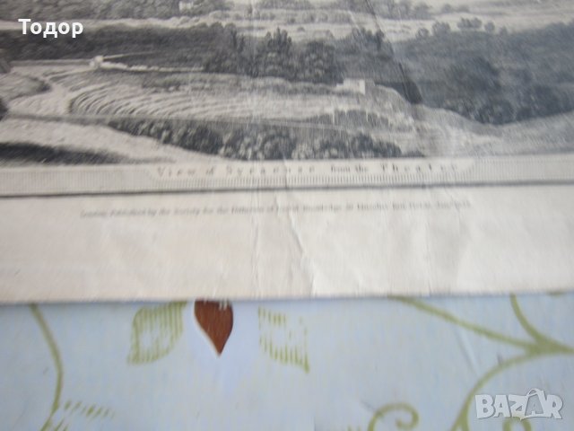Стара карта Сиракуза 1839, снимка 3 - Колекции - 25432602