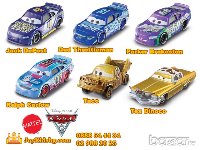 Cars (Колите) Disney/Pixar - оригинални в мащаб 1:55(Размер: от 55мм до 100мм), снимка 9 - Коли, камиони, мотори, писти - 19775140