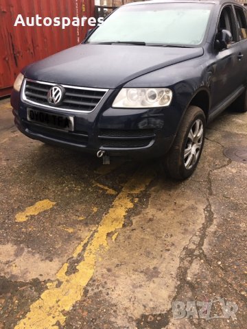 Части за VW Touareg 2.5 Tdi. 174кс. 2005г, снимка 4 - Автомобили и джипове - 25163296