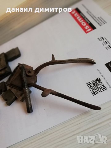 Разни, снимка 2 - Други инструменти - 23762058