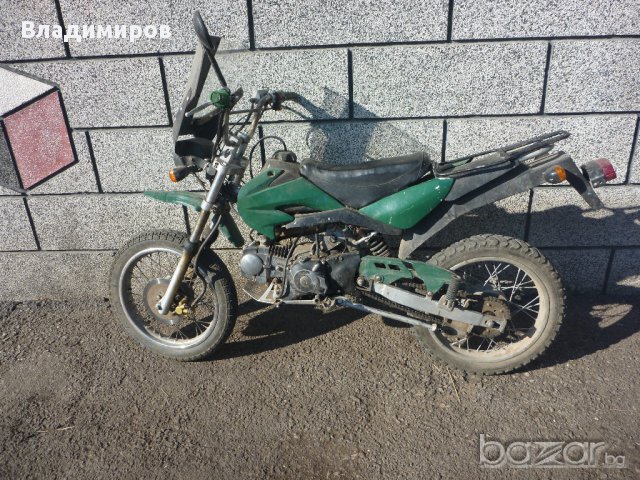 Мотори - Скутери - ATV: Втора ръка и нови - ТОП цени Ендуро Zongshen —  Bazar.bg