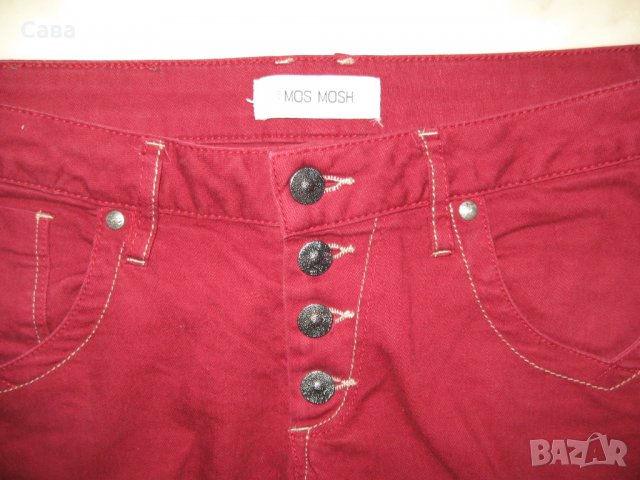 Дънки MOS MOSH    дамски,размер27, снимка 4 - Дънки - 24281290