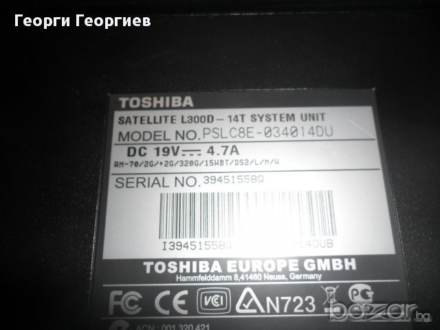 Продавам лаптоп за части TOSHIBA SATELLITE L300D-14T, снимка 4 - Части за лаптопи - 13427476