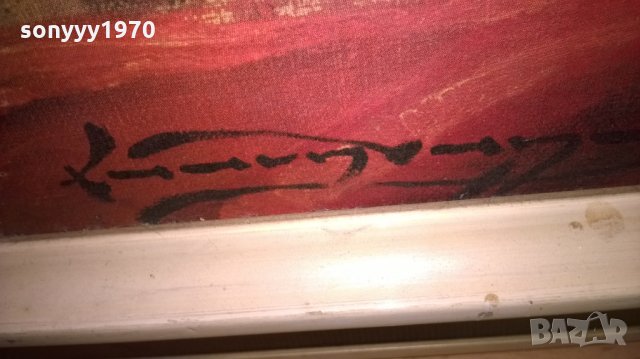 erlo rahmen-berlin-70х55см-картина-внос швеицария, снимка 13 - Антикварни и старинни предмети - 25449408