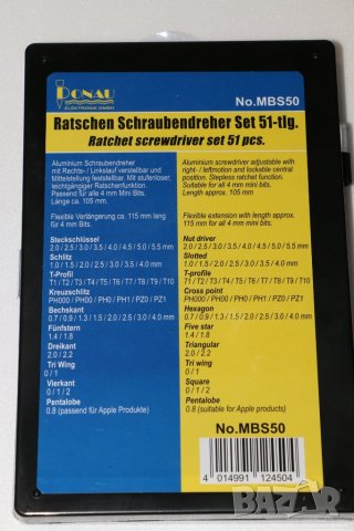 немски прецизни отвертки, битове, накрайници за iPhone 51 ч., Германия, снимка 4 - Куфари с инструменти - 25881854