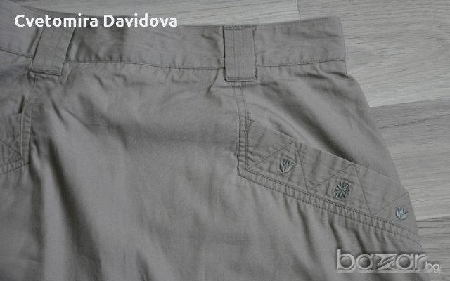 Пола бежава, снимка 2 - Поли - 20596672