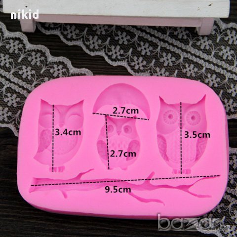 3 бухала бухалчета бухал на клон силиконов молд форма за украса декор торта с шоколад фондан и др, снимка 2 - Форми - 15417300