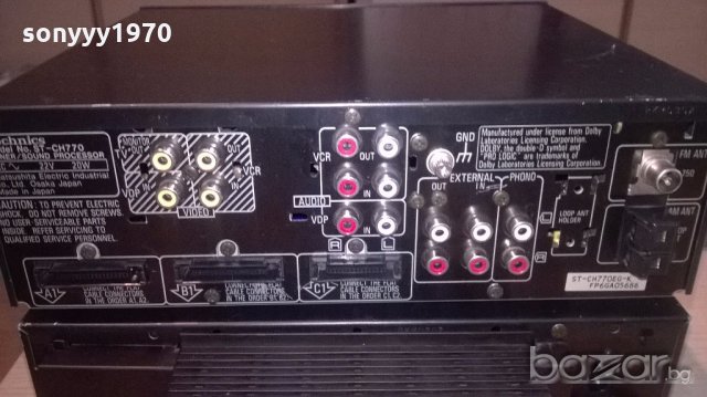 technics amplifier+tuner/processor-внос швеицария, снимка 6 - Ресийвъри, усилватели, смесителни пултове - 18423516