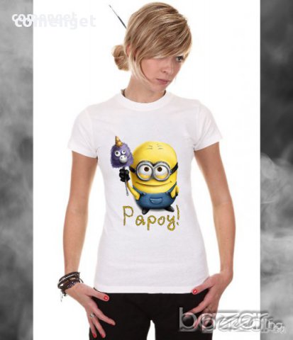 ХИТ! Дамска тениска на Миньони / The Minions Papoy. Бъди различна, поръчай модел с Твоя снимка!