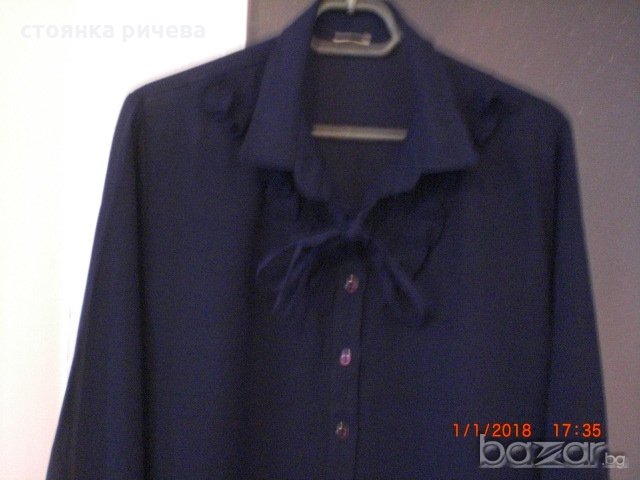 продавам дамска блуза, снимка 2 - Блузи с дълъг ръкав и пуловери - 20313195