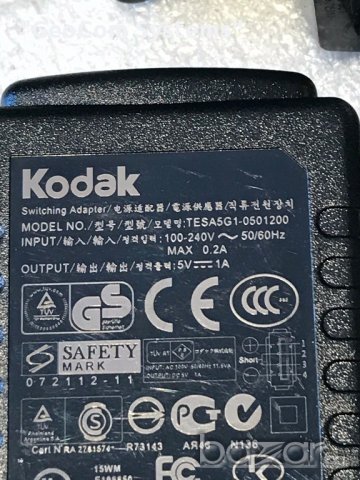 KODAC EasyShare TESA5G1-0501200 зарядно (5V,1.0A), снимка 2 - Захранвания и кутии - 19067157