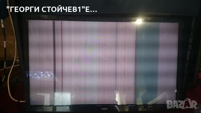 LED-32665 FHD 17MB95S-1 17IPS11 VES315UNDL-01 LC470EUN-SFF1