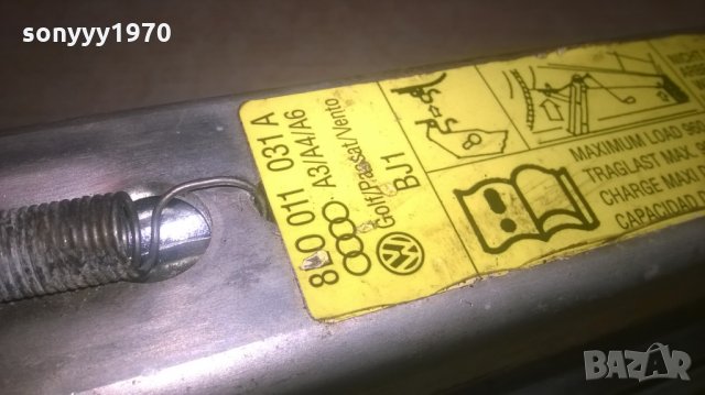 audi & vw крик-алуминиев-внос холандия, снимка 7 - Аксесоари и консумативи - 25808272
