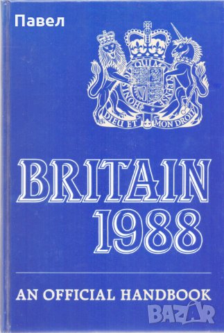Britain 1988 an official handbook