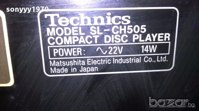 technics-amplifier+tuner/rds+cd+deck2/dolby/revers-швеицария, снимка 17 - Ресийвъри, усилватели, смесителни пултове - 12825083