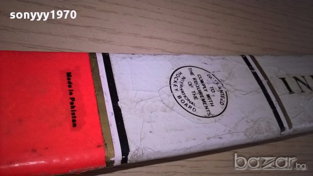 karachi king super-made in pakistan-стик-внос швеицария, снимка 12 - Спортна екипировка - 13554033