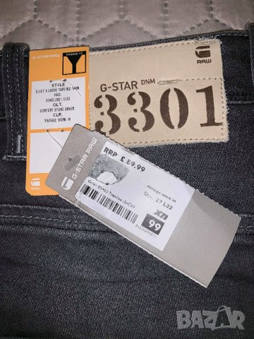 G-Star Raw Elect X Loose Tapered wmn дамски дънки W27/L32 , снимка 12 - Дънки - 23794782