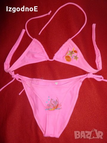 НОВ бански 2 части - неоново розов, снимка 1