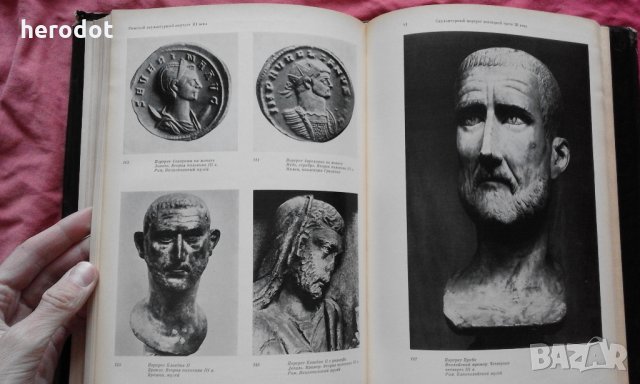 Римский скульптурный портрет III века – Г.И.Соколов., снимка 5 - Художествена литература - 12042258