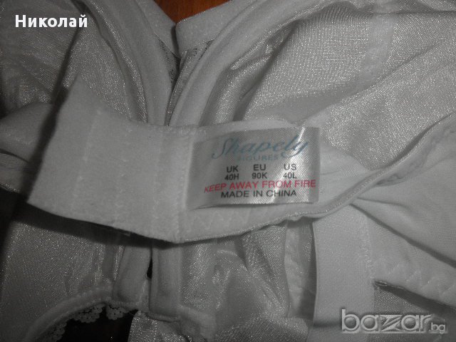 Огромен сутиен размер 90К, снимка 6 - Бельо - 14875769