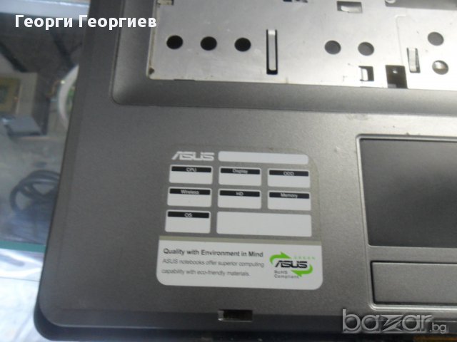 Продавам лаптоп за части Asus X51r, снимка 3 - Части за лаптопи - 9700502