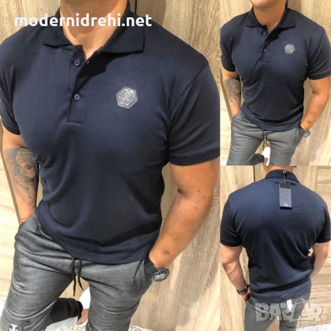 Мъжка тениска Philipp Plein код 043